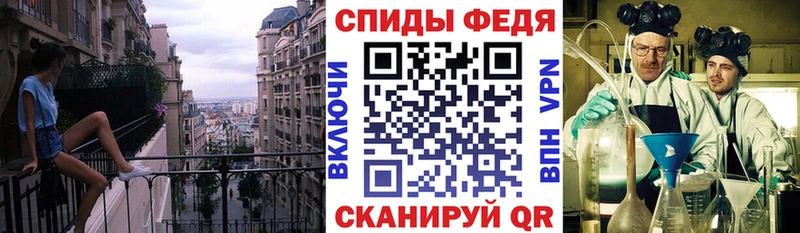 мориарти состав  купить наркоту  Муром  Амфетамин Premium 
