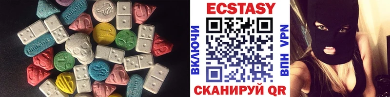 ОМГ ОМГ   Муром  Ecstasy 300 mg  дарнет шоп 