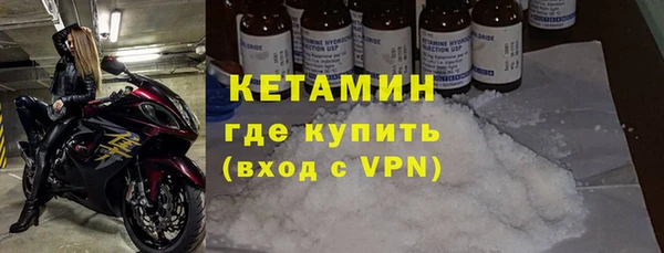 дмт Белоозёрский