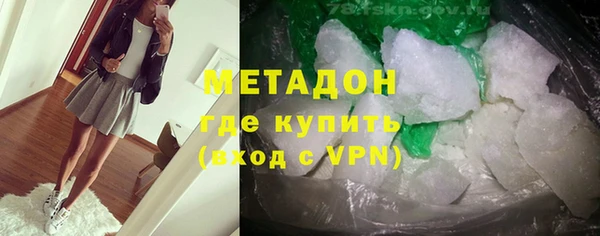 хмурый Беломорск