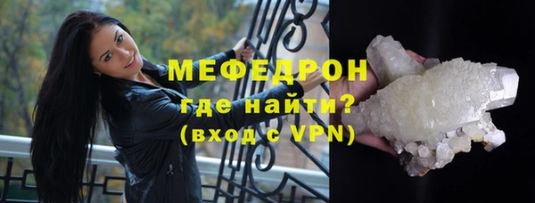 хмурый Беломорск