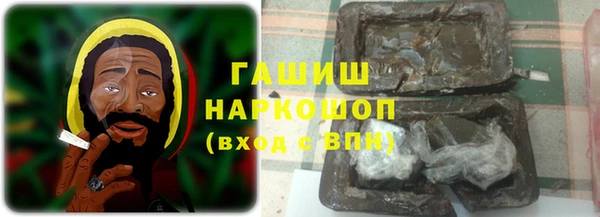 хмурый Беломорск