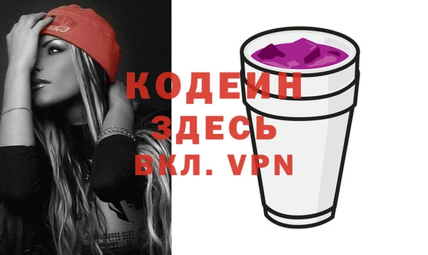 хмурый Беломорск