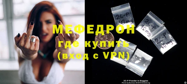 дмт Белоозёрский