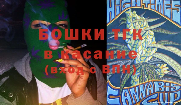 кокаин колумбия Приозерск