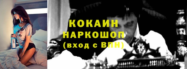 дмт Белоозёрский