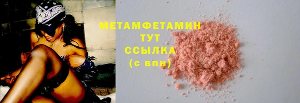 дмт Белоозёрский