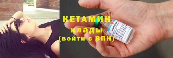 дмт Белоозёрский