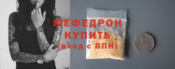 хмурый Беломорск