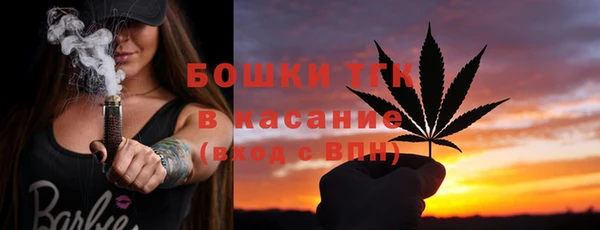 хмурый Беломорск