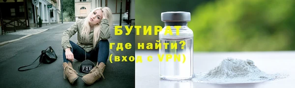 дмт Белоозёрский