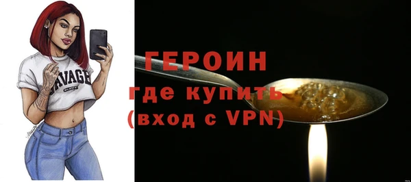 дмт Белоозёрский