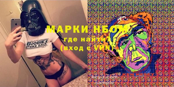 дмт Белоозёрский
