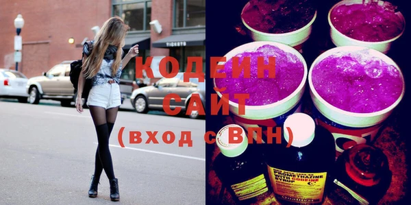 дмт Белоозёрский