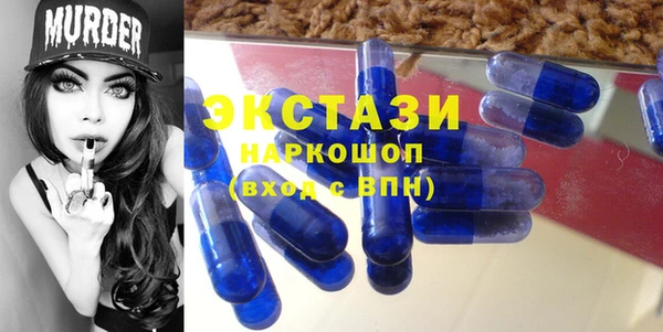 дмт Белоозёрский