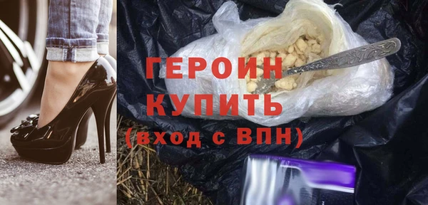 дмт Белоозёрский