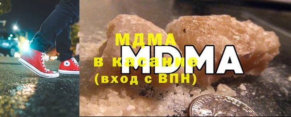 хмурый Беломорск