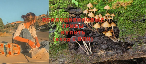 хмурый Беломорск