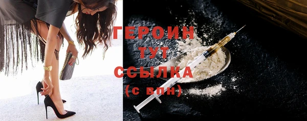 скорость Протвино