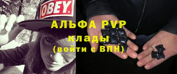 хмурый Беломорск