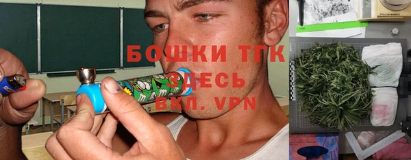 дмт Белоозёрский