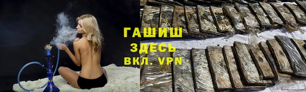 хмурый Беломорск