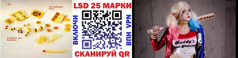 мега ССЫЛКА  Муром  LSD-25 экстази ecstasy 