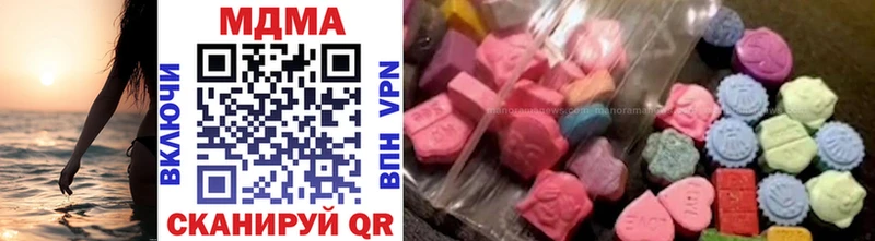 hydra вход  даркнет как зайти  МДМА молли  Муром 